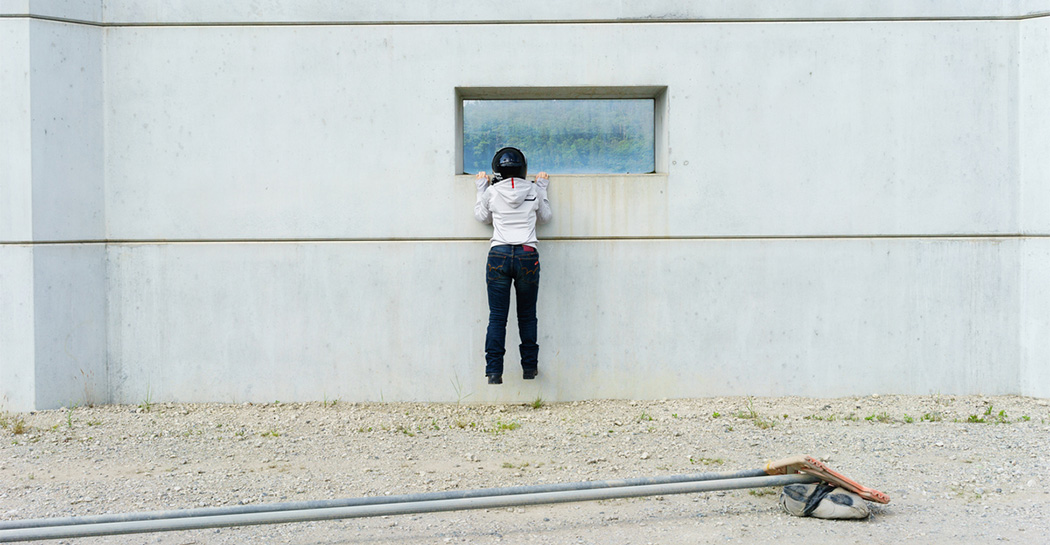 Bōchōtei. Vite all’ombra del muro. Enrico Graziani