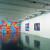 Sala Panorama del Macro