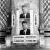 Manifesti affissi in occasione della visita a Roma del Presidente degli Stati Uniti d’America John Fitzgerald Kennedy, 2 luglio 1963